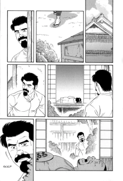 Page 5 of Gedou no Ie Gekan | House of Brutes Vol. 3 Ch. 7