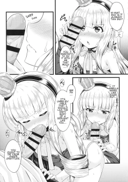 Page 6 of Chiisai no wa Kouki no Shirushi | Petiteness is the Mark of a Noble