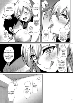 Page 15 of Prinz Eugen ni Amaetai!! | I Want to be Spoiled by Prinz Eugen!!