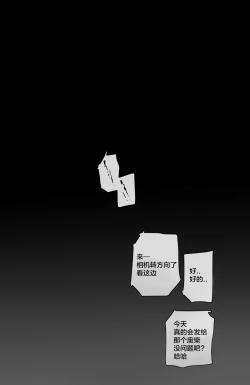 Page 21 of 002_훈육