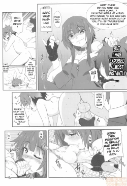 Page 16 of Megumin ni Karei na Shasei o! 2| 為惠惠獻上華麗的爆射2