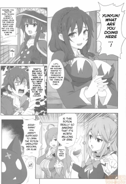 Page 6 of Megumin ni Karei na Shasei o! 2| 為惠惠獻上華麗的爆射2