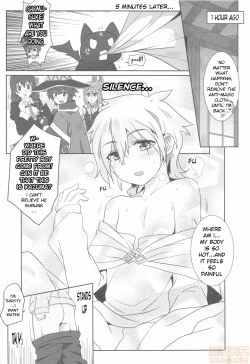 Page 9 of Megumin ni Karei na Shasei o! 2| 為惠惠獻上華麗的爆射2