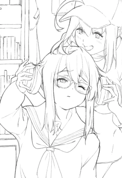 Page 26 of kiss the future