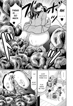 Page 18 of Suteki na Kanojo no Torokeru Jikan Ch. 1-2