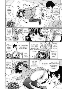 Page 21 of Suteki na Kanojo no Torokeru Jikan Ch. 1-2