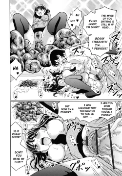 Page 25 of Suteki na Kanojo no Torokeru Jikan Ch. 1-2