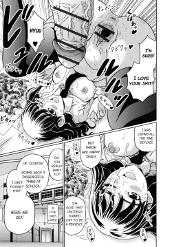 Page 26 of Suteki na Kanojo no Torokeru Jikan Ch. 1-2