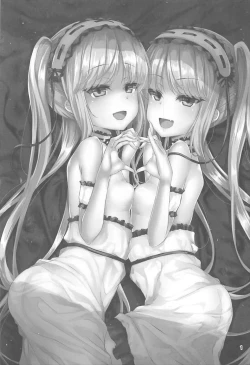 Page 2 of Megami-sama ni Aisaretai