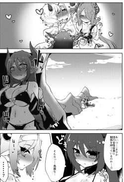 Page 13 of Doraburu! Natsu to Mizugi to Mechashiko Mesu Draph