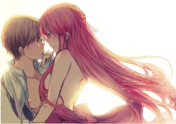 Page 1 of Tsukiattenai Futari.