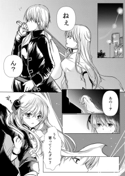 Page 30 of Tsukiattenai Futari.