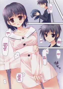 Page 12 of retrieve#14