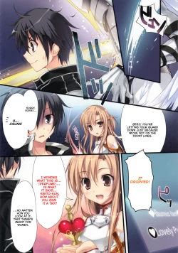 Page 17 of KARORFULMIX EX18 SAO Soushuuhen