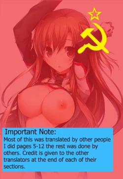 Page 4 of KARORFULMIX EX18 SAO Soushuuhen