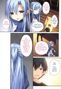Page 7 of KARORFULMIX EX18 SAO Soushuuhen
