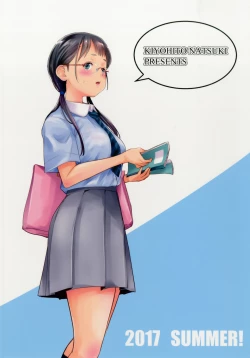 Page 36 of Jimiko to Ichinichijuu Sex | Day Long Sex With A Plain Looking Girl 1