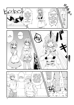 Page 6 of Owari no Shiki