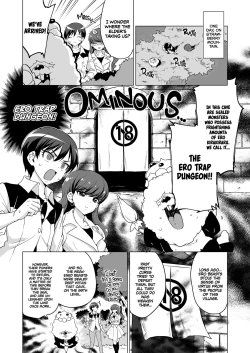 Page 3 of JK Cure VS Ero Trap Dungeon | JK Cures VS an Ero Trap Dungeon