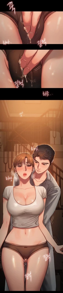 Page 66 of Run Away Ch.4/?