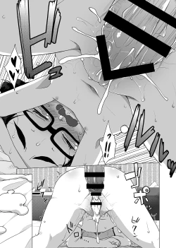 Page 30 of Oshi no Yowai Jimi-kei JS wa Enjo Kousai o Kotowarenai.