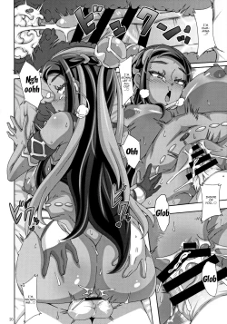 Page 19 of DYNAMAX XXX