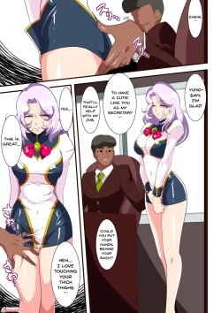 Page 3 of Heroine Harassment great Madame Yuubari Yuno 2
