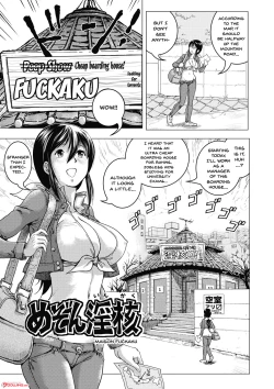 Page 178 of Hikoushiki Heroine Zukan | Informal Heroine Gangbang Ch.1-8