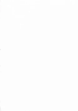 Page 6 of Daisuki na Hito | favorite person