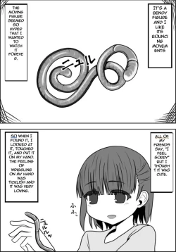Page 3 of Mimizu Senbiki, Hako no Naka! | 1000 Earthworms in the Box