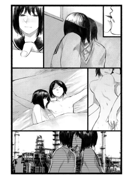Page 234 of COMIC AOHA 2020 Haru
