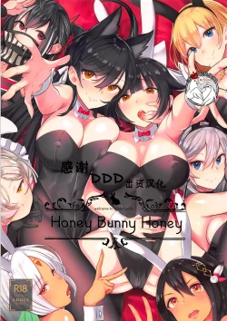 Page 1 of Honey Bunny Honey
