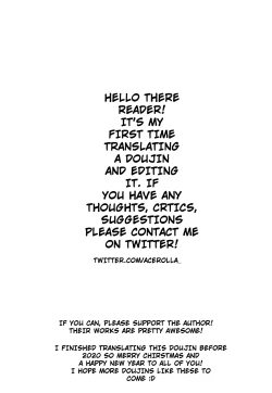 Page 39 of Haruka After 6