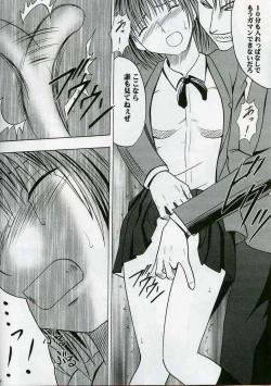 Page 38 of Zettai Fukujuu