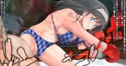 Page 30 of Fumika to Boxing, Shiyo side:M