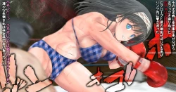 Page 31 of Fumika to Boxing, Shiyo side:M