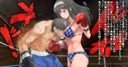 Page 49 of Fumika to Boxing, Shiyo side:M