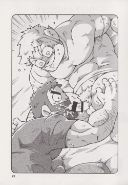 Page 11 of STEPHEN STILLS Joseph no Stephen Kaizou Keikaku Monogatari