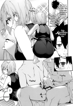 Page 10 of Kouhai Sensou Zenpen | Kouhai War First Part