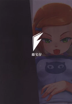 Page 26 of BEN10 Gwen LOVE - Physical Education Warehouse