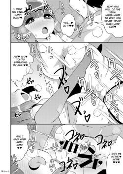Page 10 of Chinzurena no Kaku Kimochi Warui Couple | Chinzurena's Nasty Brothers