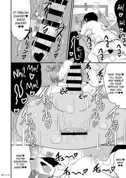 Page 14 of Chinzurena no Kaku Kimochi Warui Couple | Chinzurena's Nasty Brothers