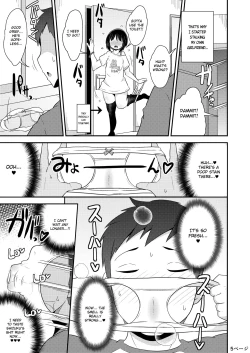 Page 5 of Nenchaku Stalker de Kanojo o Menhera ni Sasetai | I Will Stalk My Trap Girlfriend Until He Becomes Dependent on Me