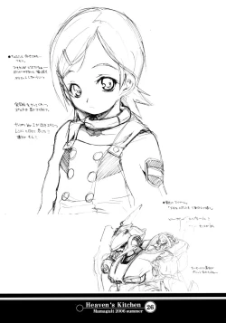 Page 24 of Heaven's Kitchen