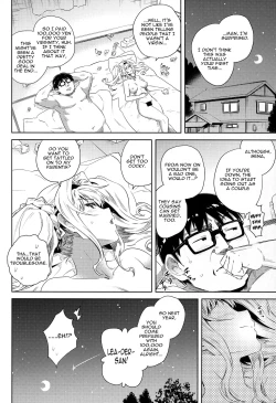 Page 23 of Hisashiburi ni Atta Itoko ga Hobo Zeta datta |  My Cousin That I Haven't Seen in a While Was Pretty Much Like Zeta