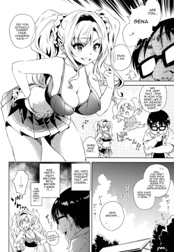 Page 5 of Hisashiburi ni Atta Itoko ga Hobo Zeta datta |  My Cousin That I Haven't Seen in a While Was Pretty Much Like Zeta