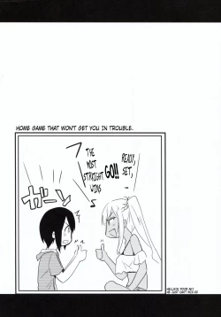Page 20 of Kasshoku JK Oneesama Game | Playing the King's Game With a Tanned JK Onee-san