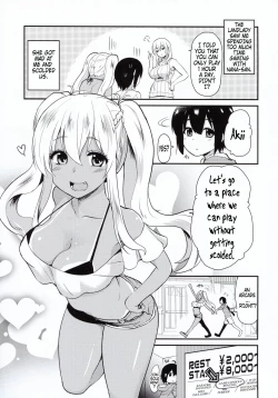 Page 5 of Kasshoku JK Oneesama Game | Playing the King's Game With a Tanned JK Onee-san