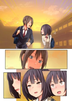 Page 111 of Hiyama-san ha SHItai dake