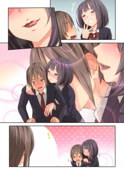 Page 147 of Hiyama-san ha SHItai dake